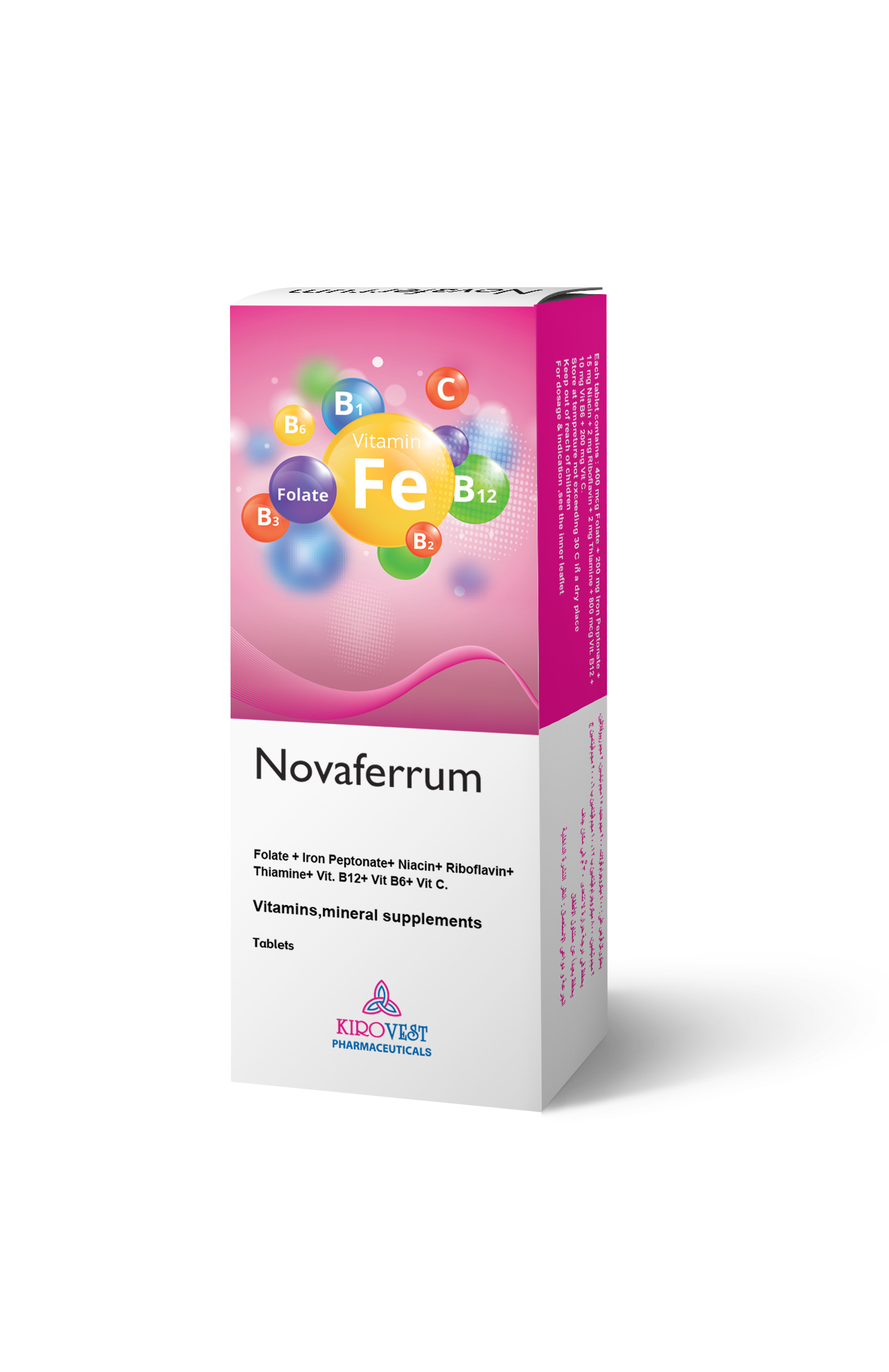 Novaferrum
