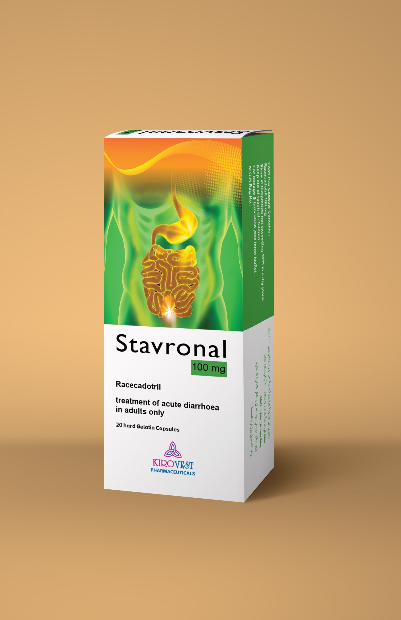 Stavronal 100mg