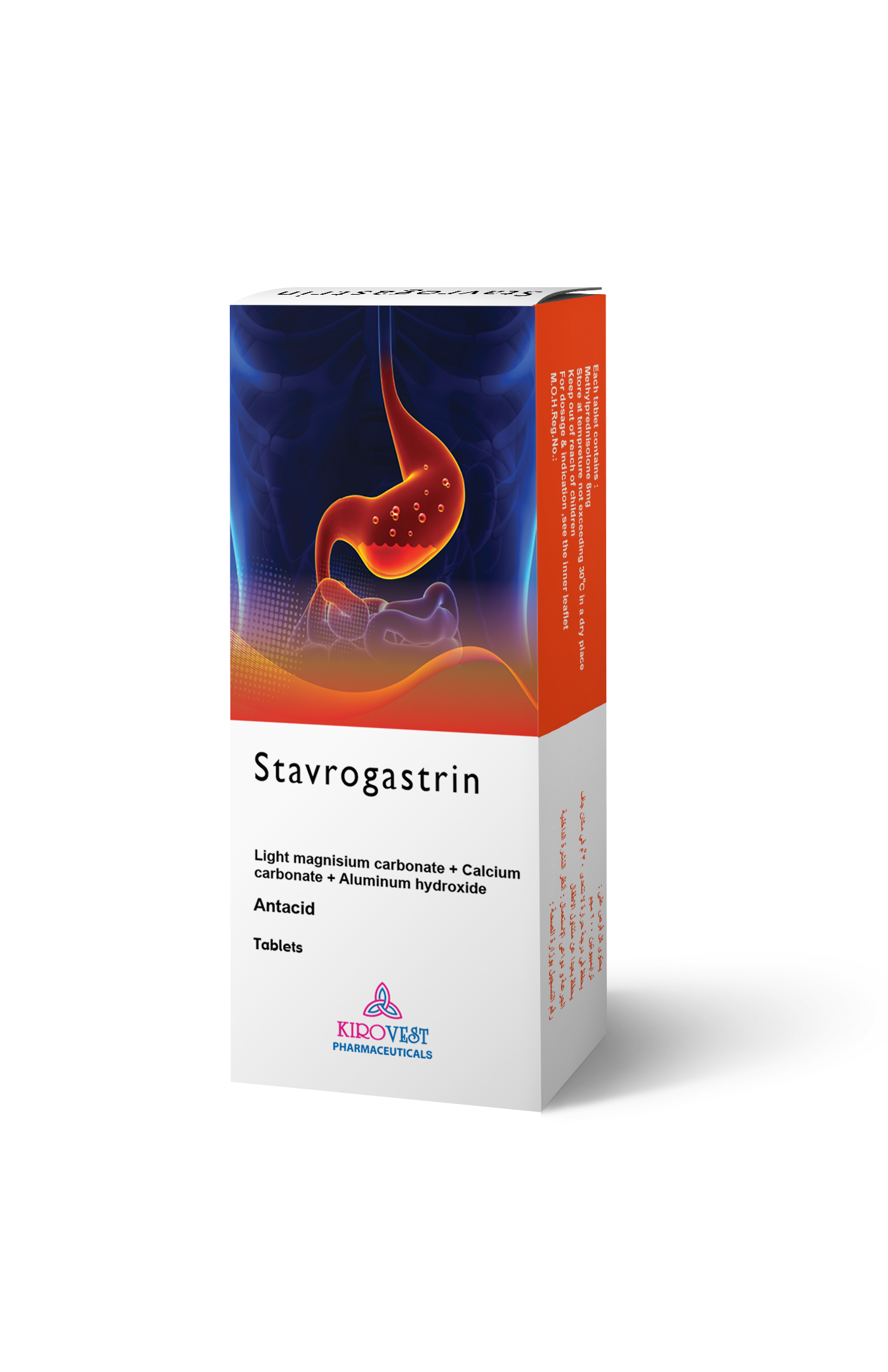 Stavrogastrin