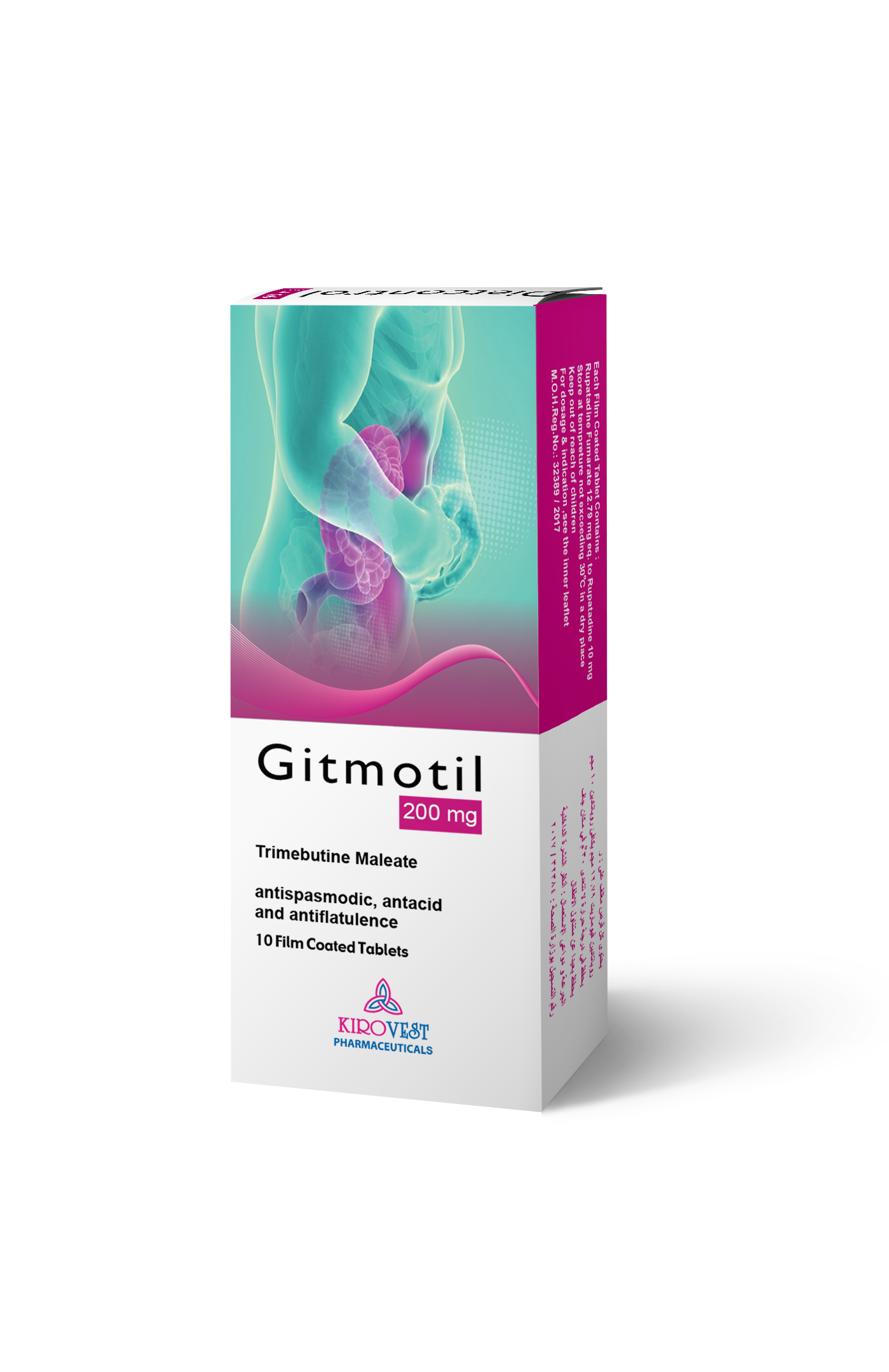 Gitmotil 200mg