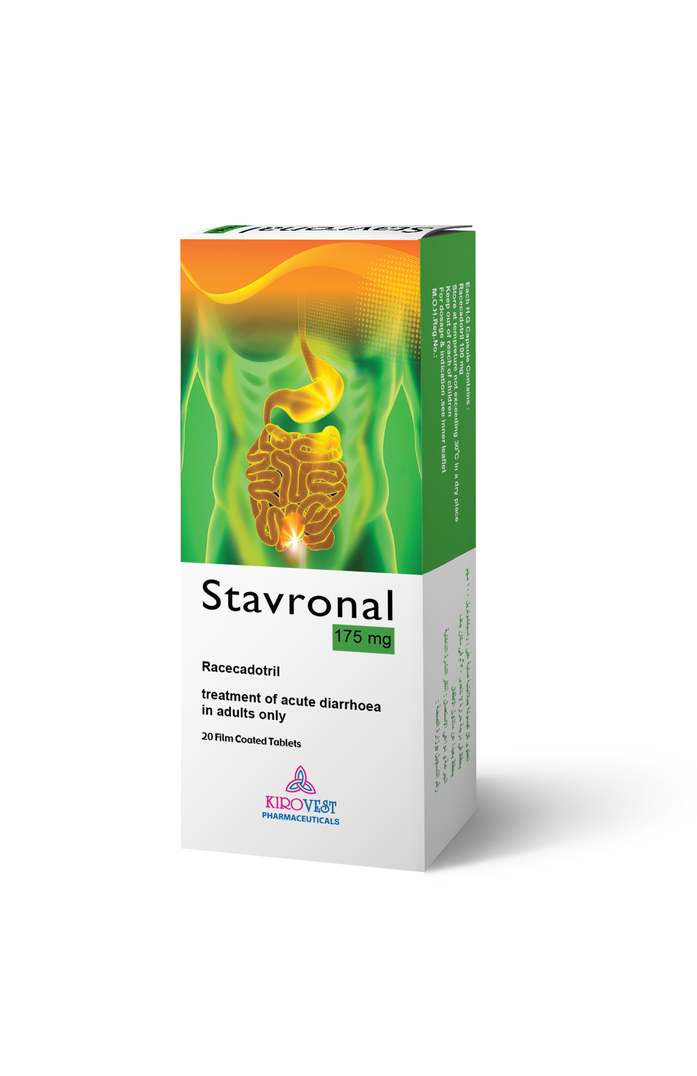Stavronal 175mg