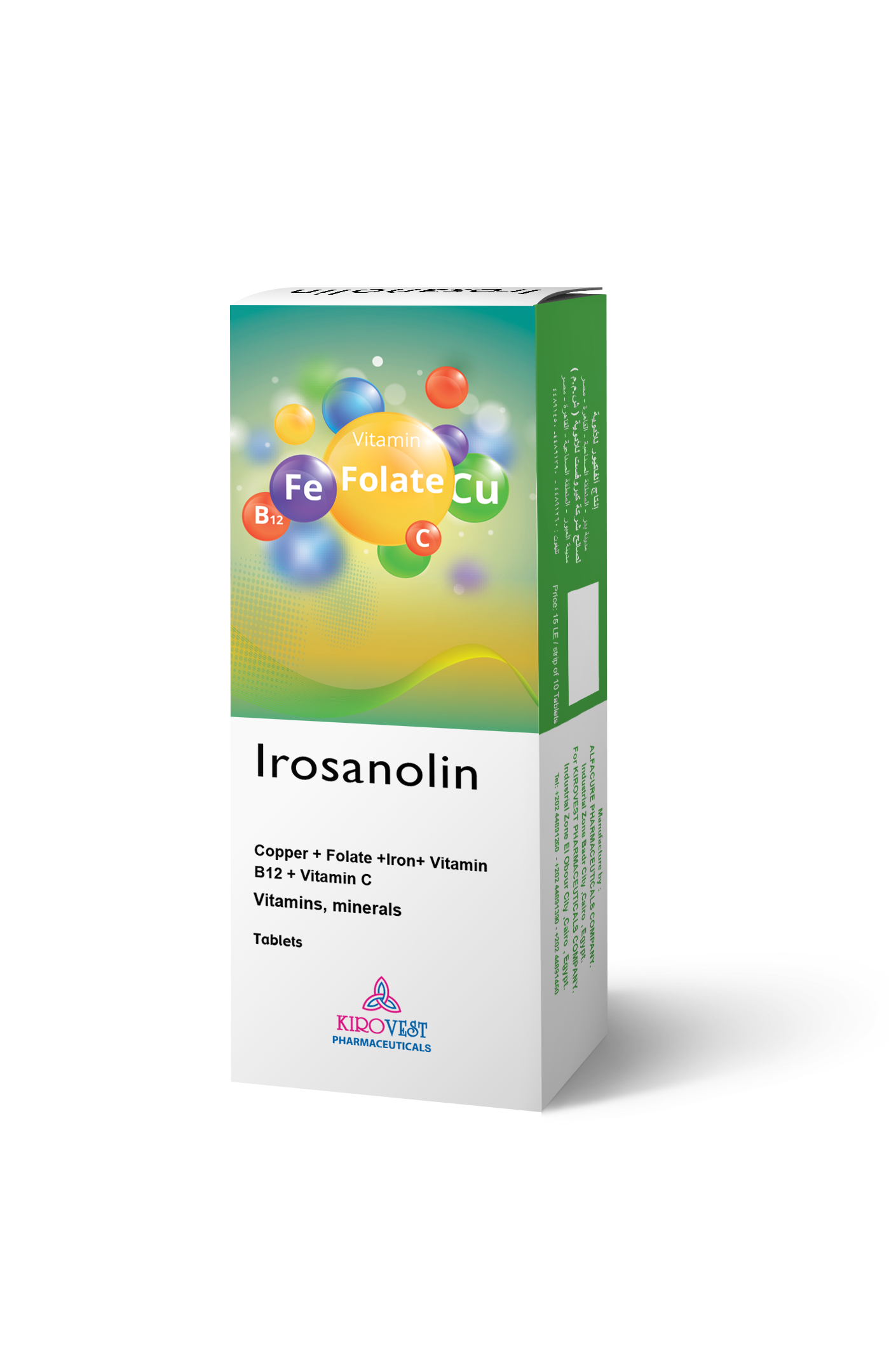 Irosanolin